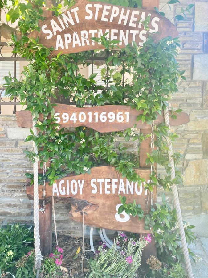 Saint Stephen'S Apartments At Meteora Kalambaka Exterior foto